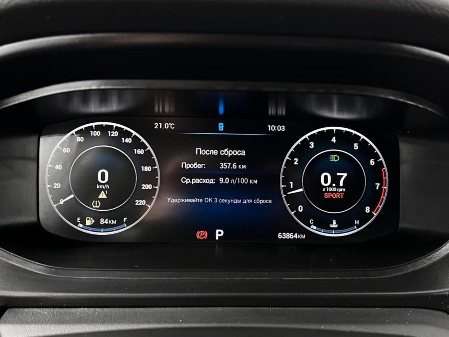 Omoda S5 Казань  - изображение 12