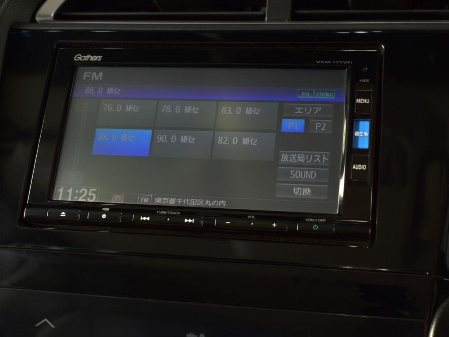 Honda Shuttle II Кемерово  - изображение 14
