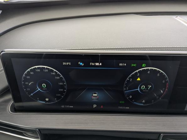 Chery Tiggo 7 Pro Max I с пробегом 2024 года, цена 1 550 000 рублей, 76821 км, внедорожник, Автокод Объявления