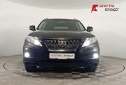 Lexus RX III Волгоград  - изображение 26