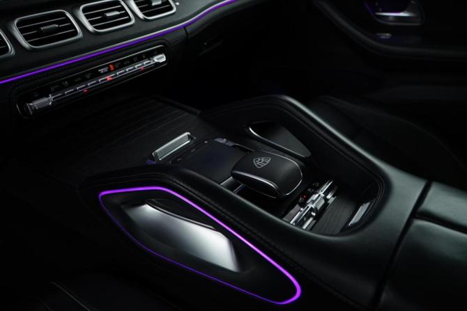 Mercedes-Benz Maybach GLS I с пробегом 2021 года, цена 13 499 077 рублей, 79053 км, внедорожник, Автокод Объявления