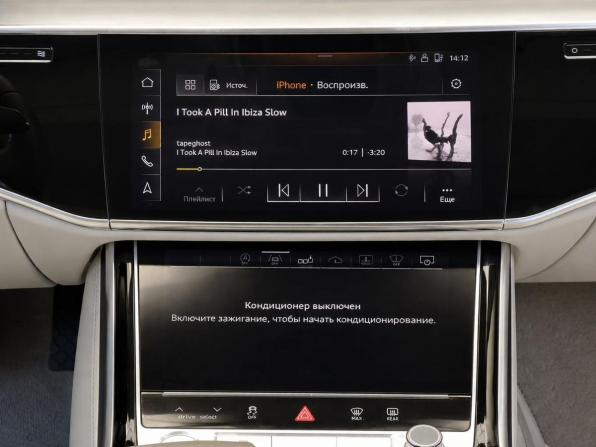 Audi A8 IV (D5) с пробегом 2018 года, цена 3 997 000 рублей, 161898 км, седан, Автокод Объявления