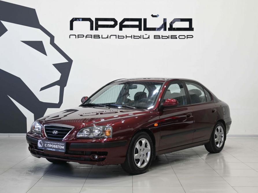 Hyundai Elantra III (XD2) Рестайлинг Ростов-на-Дону  - изображение 1