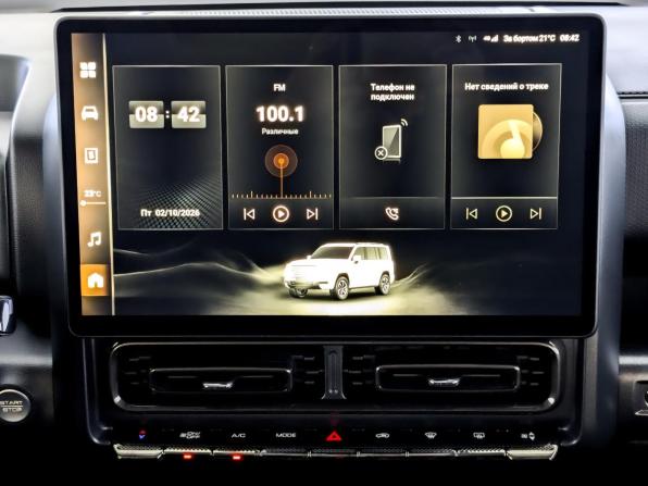 Haval H9 II с пробегом 2024 года, цена 3 845 000 рублей, 42754 км, внедорожник, Автокод Объявления