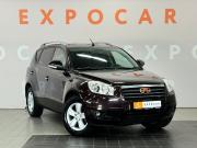 Geely Emgrand X7 I Волгоград  - изображение 9