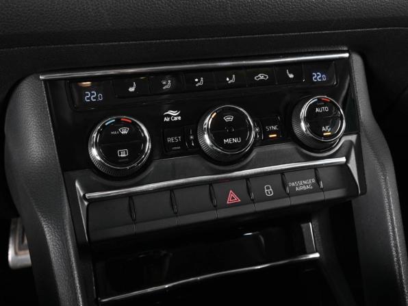Skoda Kodiaq I с пробегом 2020 года, цена 2 280 000 рублей, 94718 км, внедорожник, Автокод Объявления