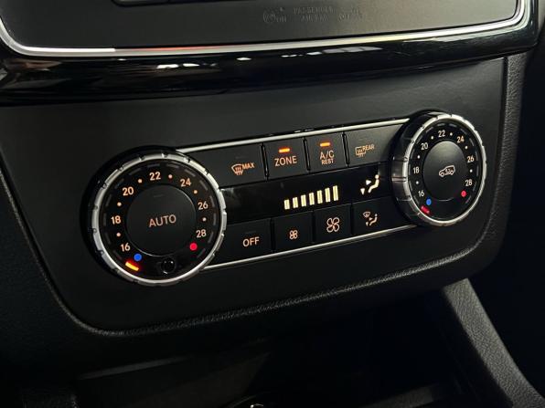 Mercedes-Benz GLS I (X166) с пробегом 2017 года, цена 3 800 000 рублей, 265125 км, внедорожник, Автокод Объявления