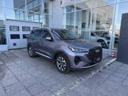 Chery Tiggo 7 Pro Max I Орел  - изображение 8