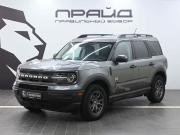 Ford Bronco Sport I Ростов-на-Дону  - изображение 23