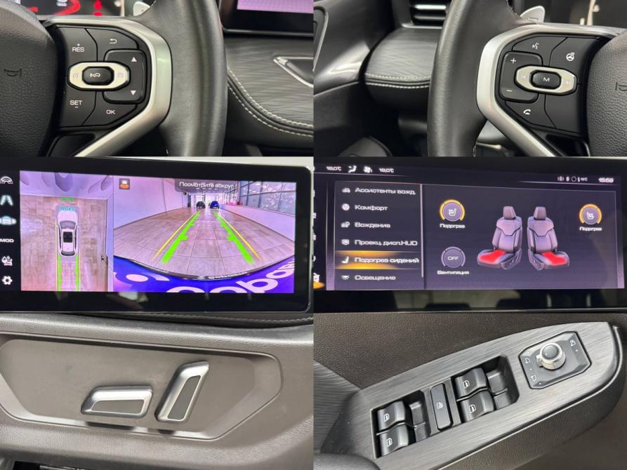 Haval Jolion I Рестайлинг Ставрополь  - изображение 14
