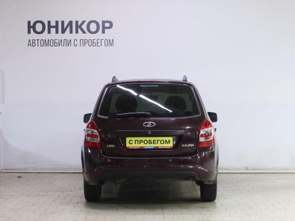Lada (ВАЗ) Kalina II с пробегом 2015 года, цена 429 000 рублей, 98888 км, универсал, Автокод Объявления