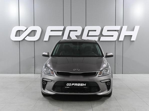 Kia Rio IV с пробегом 2019 года, цена 1 499 000 рублей, 149282 км, седан, Автокод Объявления