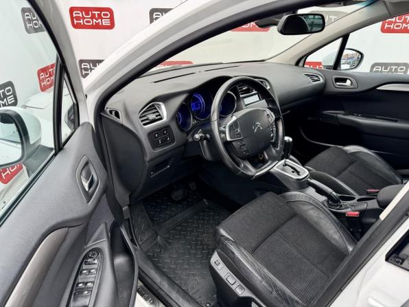 Citroen C4 II с пробегом 2011 года, цена 685 000 рублей, 228507 км, хэтчбек, Автокод Объявления