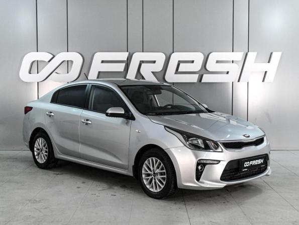 Kia Rio IV с пробегом 2018 года, цена 1 649 000 рублей, 45232 км, седан, Автокод Объявления