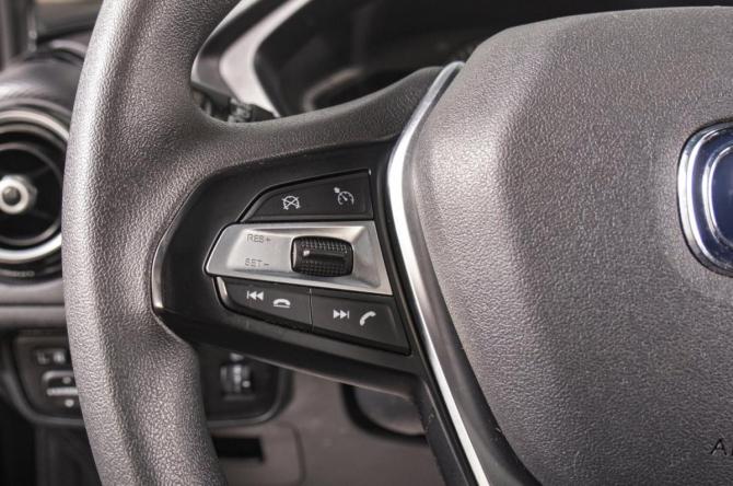 Changan Alsvin с пробегом 2023 года, цена 1 269 000 рублей, 124000 км, седан, Автокод Объявления