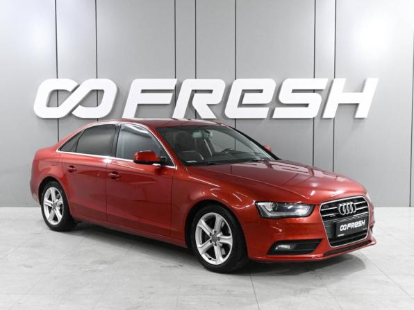 Audi A4 IV (B8) Рестайлинг с пробегом 2013 года, цена 1 525 000 рублей, 208511 км, седан, Автокод Объявления