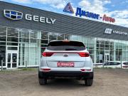 Kia Sportage IV Набережные Челны  - изображение 29