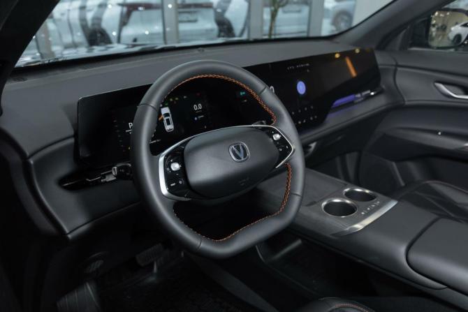 Новый Changan CS75 Plus IV 2025 года, цена 4 099 900 рублей, внедорожник, Автокод Объявления