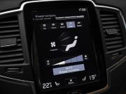 Volvo XC90 II Санкт-Петербург  - изображение 61