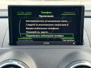 Audi A3 III (8V) Пермь  - изображение 44