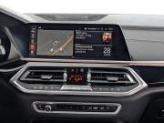 BMW X5 IV (G05/G18) Москва  - изображение 47