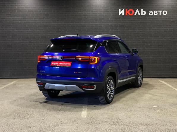 Changan CS35 Plus I с пробегом 2020 года, цена 1 870 000 рублей, 46904 км, внедорожник, Автокод Объявления