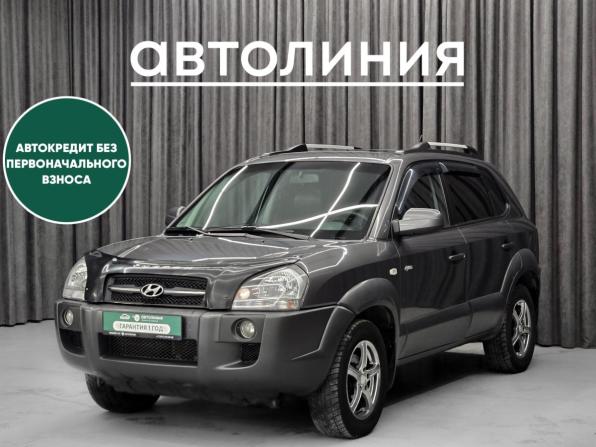 Hyundai Tucson I с пробегом 2007 года, цена 835 000 рублей, 312000 км, внедорожник, Автокод Объявления