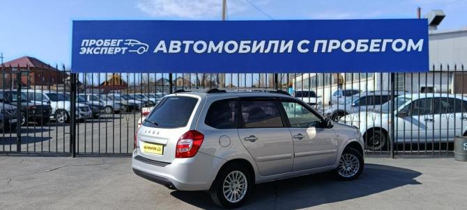 Lada (ВАЗ) Granta I Рестайлинг с пробегом 2020 года, цена 625 000 рублей, 89696 км, универсал, Автокод Объявления
