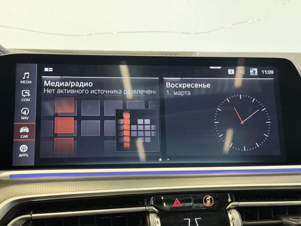 BMW X5 IV (G05/G18) с пробегом 2019 года, цена 6 247 000 рублей, 199700 км, внедорожник, Автокод Объявления