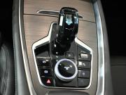Chery Tiggo 7 Pro Max I Рестайлинг Екатеринбург  - изображение 30