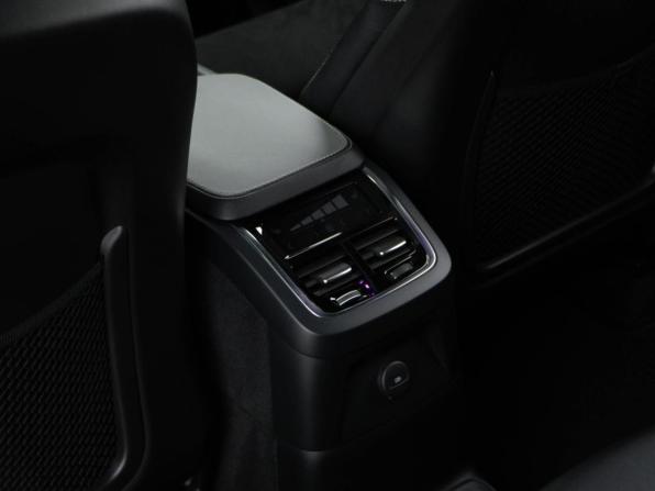 Volvo XC90 II Рестайлинг 1 с пробегом 2021 года, цена 5 989 046 рублей, 157900 км, внедорожник, Автокод Объявления