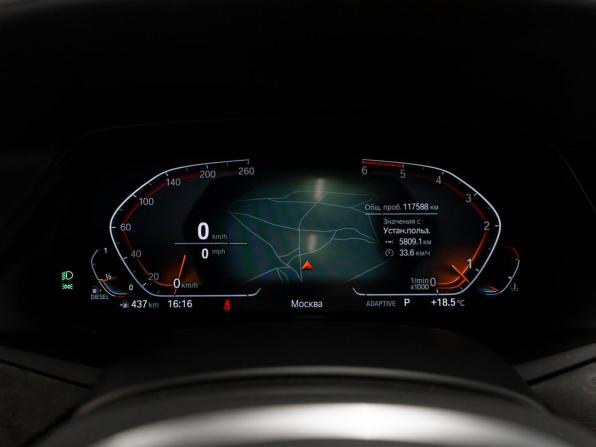 BMW X7 I (G07) с пробегом 2020 года, цена 7 550 000 рублей, 117583 км, внедорожник, Автокод Объявления
