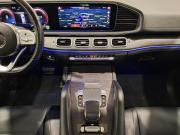 Mercedes-Benz GLE Coupe II (C167) Люберцы  - изображение 40