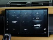 Land Rover Defender II Санкт-Петербург  - изображение 39