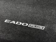 Changan Eado Plus Благовещенск  - изображение 78