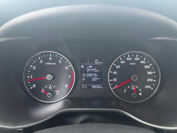 Kia Rio IV с пробегом 2017 года, цена 1 245 500 рублей, 98765 км, седан, Автокод Объявления