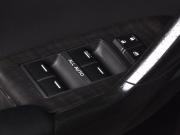 Honda Accord VIII Кемерово  - изображение 47