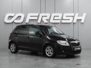 Skoda Fabia II Воронеж  - изображение 18