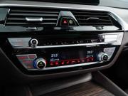 BMW 5 серии VII (G30/G31/G38) Москва  - изображение 47