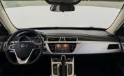 Geely Atlas I Москва  - изображение 20