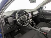 Skoda Kodiaq I Москва  - изображение 47
