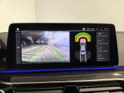 BMW 5 серии VII (G30/G31/G38) Рестайлинг Санкт-Петербург  - изображение 60