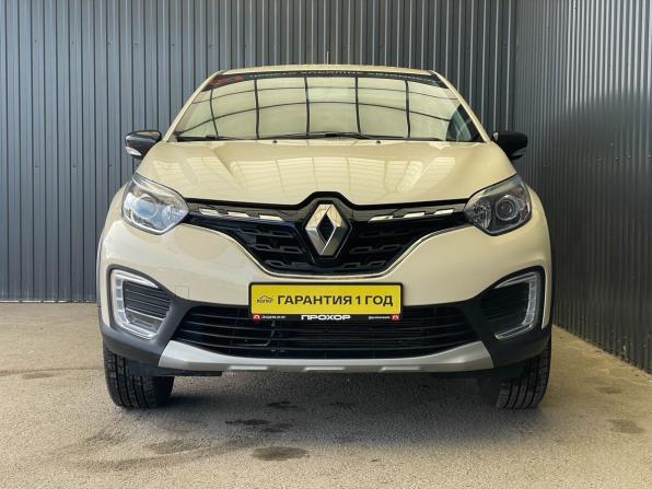Renault Kaptur I Рестайлинг с пробегом 2020 года, цена 1 647 000 рублей, 29651 км, внедорожник, Автокод Объявления