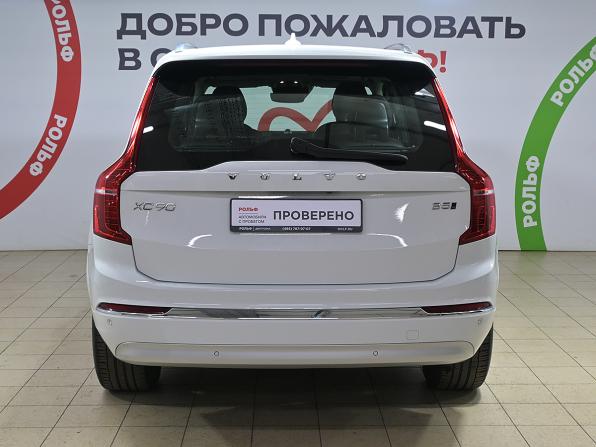 Volvo XC90 II Рестайлинг 1 с пробегом 2022 года, цена 5 600 000 рублей, 70000 км, внедорожник, Автокод Объявления