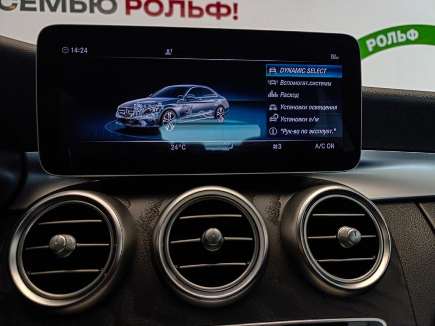 Mercedes-Benz C-Класс IV (W205) Рестайлинг Москва  - изображение 12