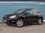 Toyota RAV4 III (XA30) Ижевск  - изображение 23