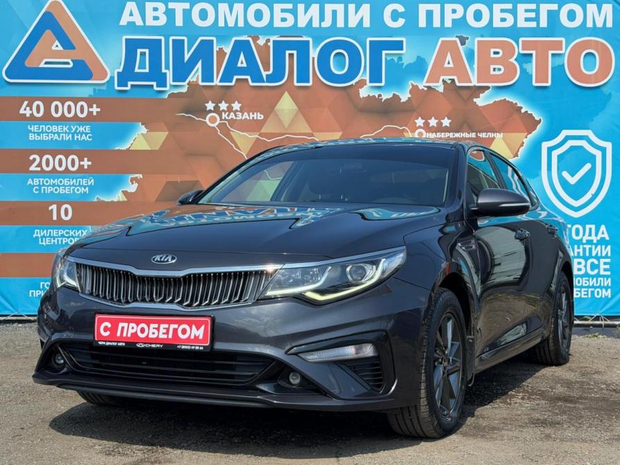 Kia Optima IV Рестайлинг Набережные Челны  - изображение 9