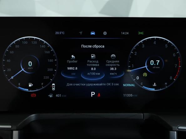 Chery Arrizo 8 с пробегом 2024 года, цена 1 999 000 рублей, 11335 км, седан, Автокод Объявления