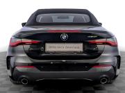 BMW 4 серии G22 G23 G26 Москва  - изображение 37