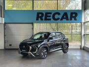 Nissan Magnite I Рестайлинг Санкт-Петербург  - изображение 43
